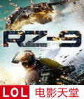 ˻/RZ9