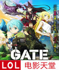 GATE���������