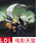 ����/���Fate/Apocrypha