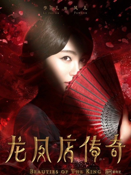 ����괫��