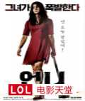 (2019)