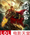 ʥ֮