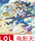 ������/SARAZANMAI