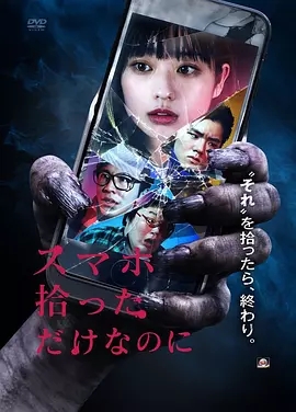 ֻ�Ǽ����ֻ�����