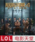 ̰籩4 PL