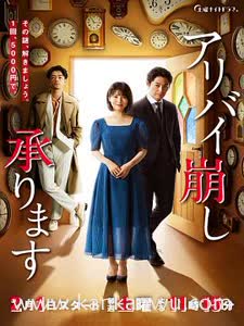 �ƻ����ڳ�֤��