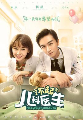 �˲���Ķ���ҽ��