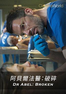 ��������ҽ������