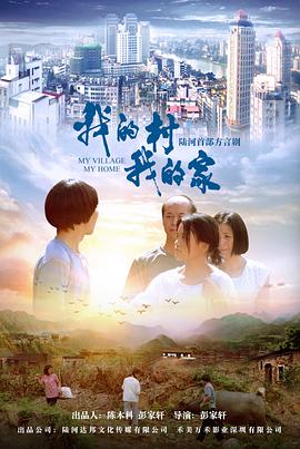 �ҵĴ��ҵļ�