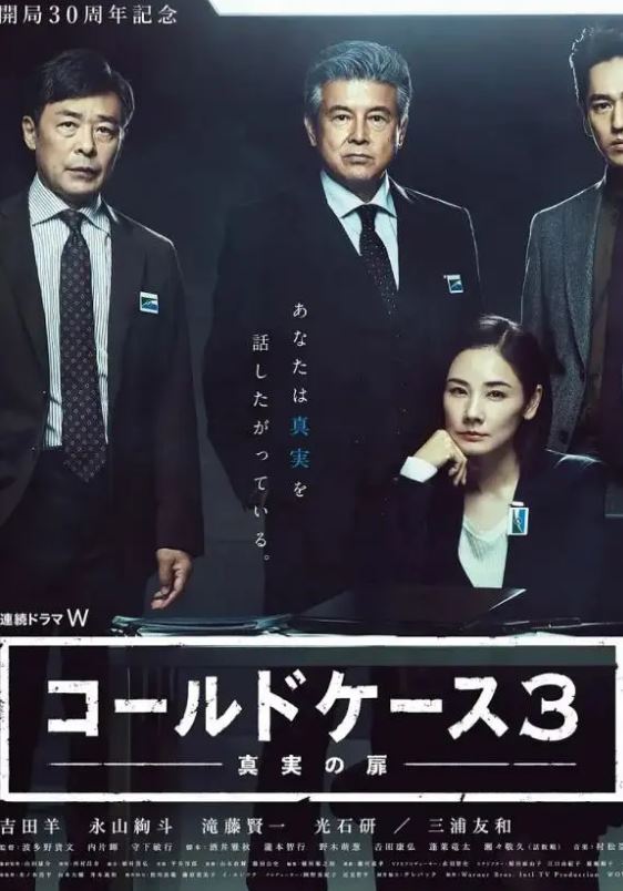 ��֤��������ʵ֮�ŵ�����