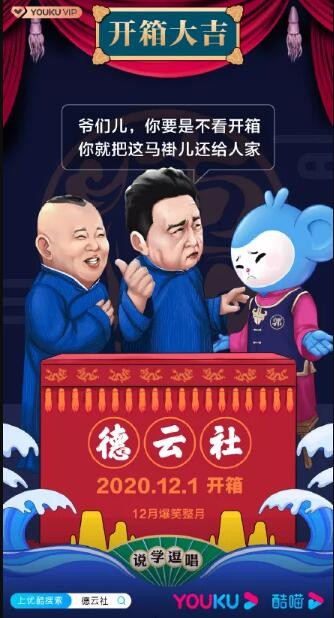 ����������꿪�����