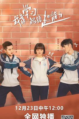 �ҿ�ѧϰ����������