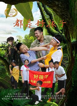 ���Ǻú���