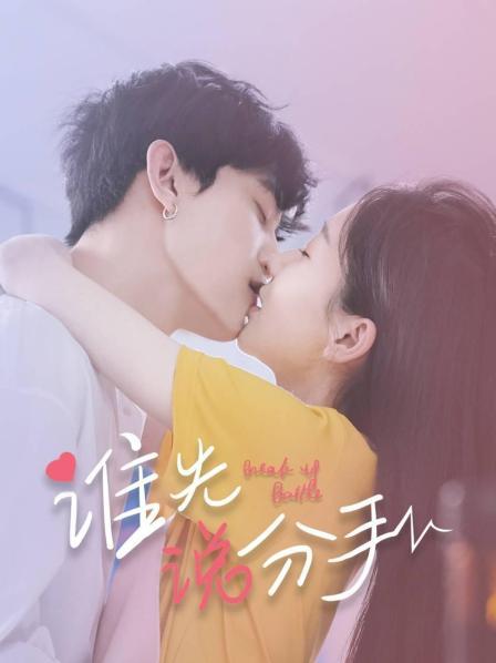 ˭��˵����