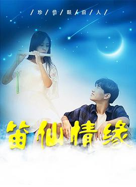 ������Ե