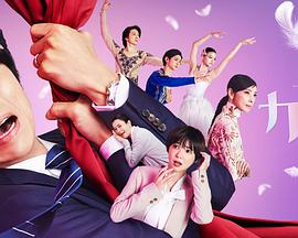 Company~��ת������~