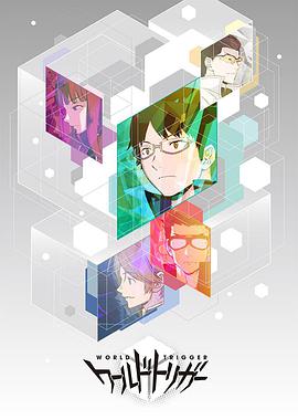 ���紥���ߵڶ���