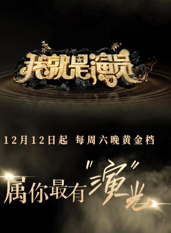 ��Ա�ɳ��ռ�