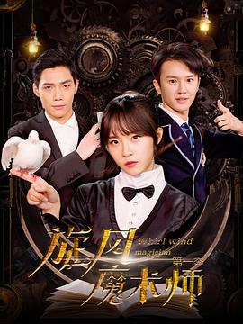 ����ħ��ʦ