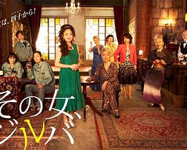 ��Ů�ˡ����ذ�