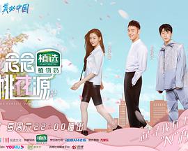 �����һ�Դ