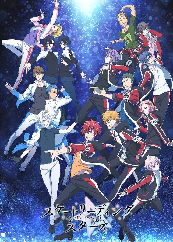 ��������Stars