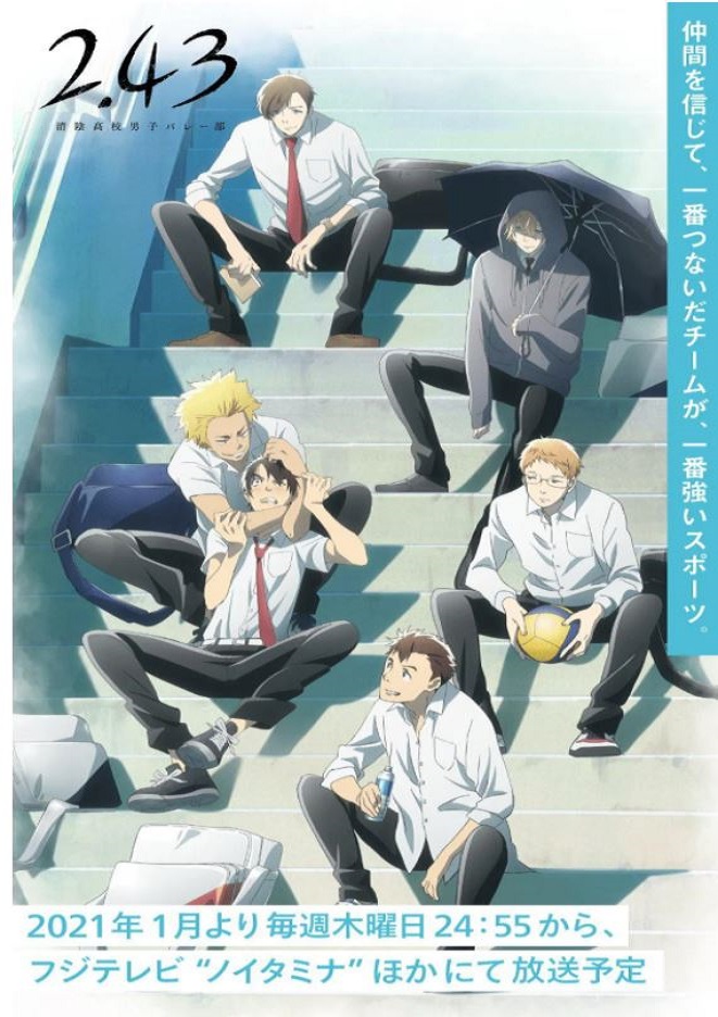 2.43 ������У��������