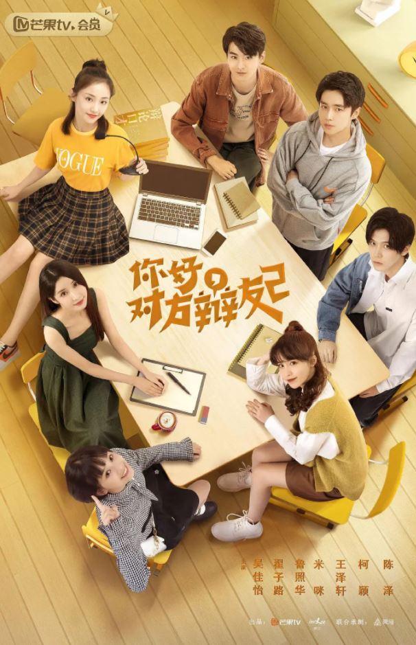 ��ã��Է�����2