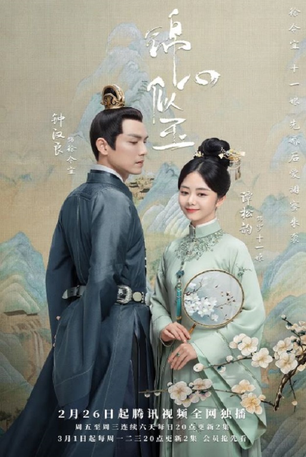 ��������