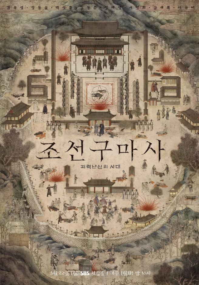 ������ħʦ