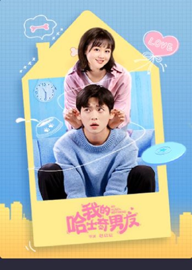 �ҵĹ�ʿ������