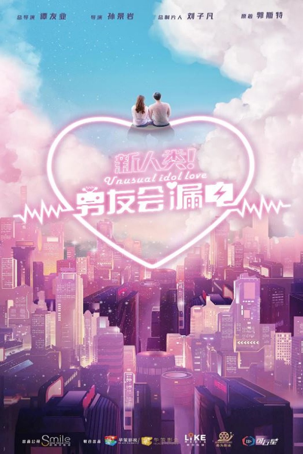 �����࣡���ѻ�©��