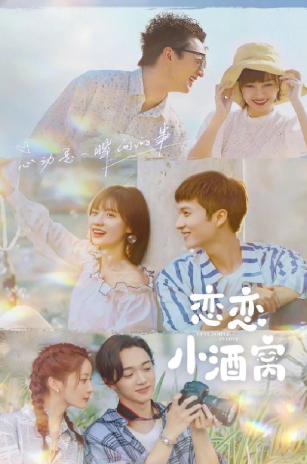 ����С����