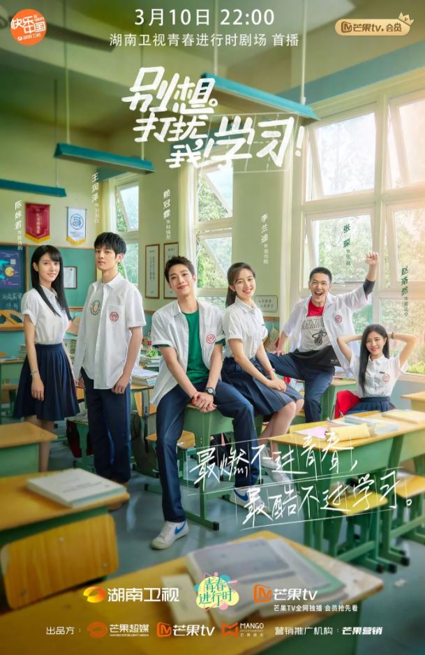 ���������ѧϰ