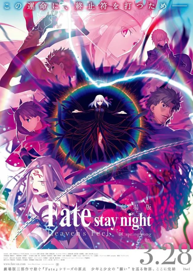 ����֮ҹ������֮���󣺴�֮��