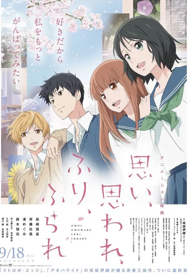 ��;δ��2020