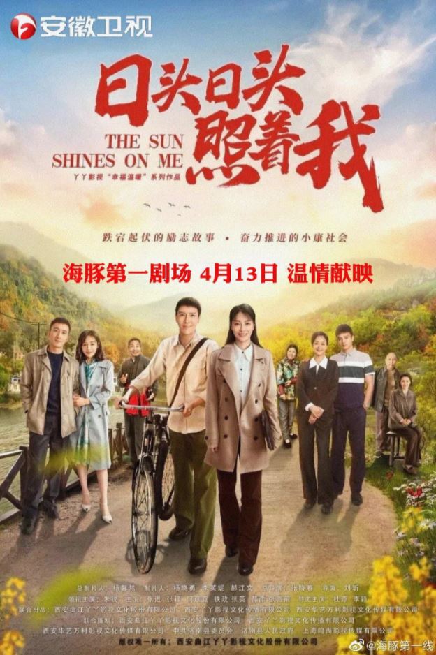 ��ͷ��ͷ������