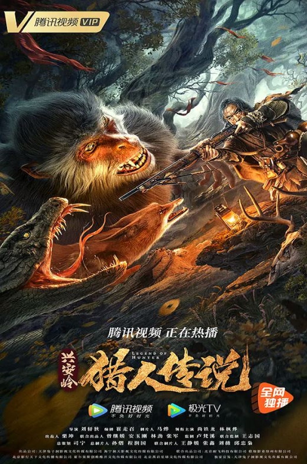 �˰������˴�˵