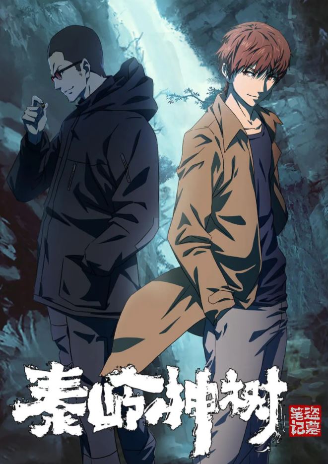 ��Ĺ�ʼ���������