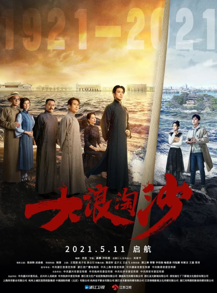 ������ɳ