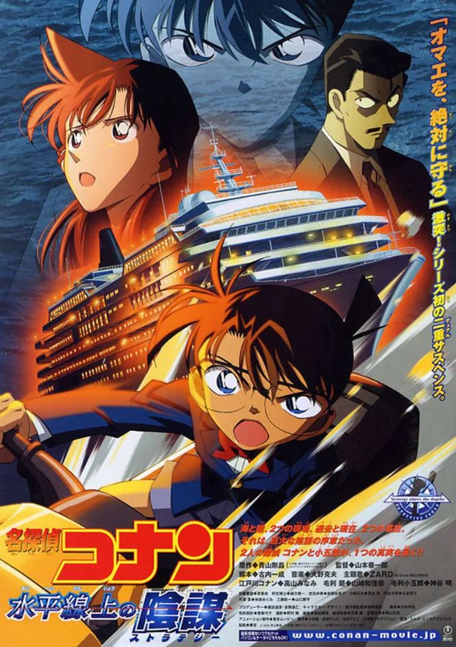 ����̽���ϣ�ˮƽ���ϵ���ı