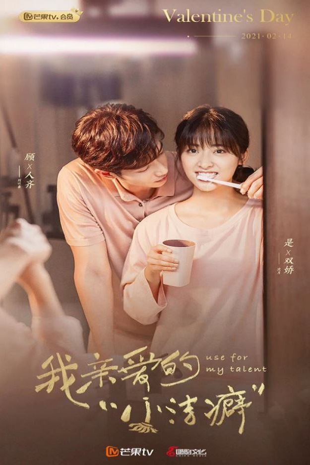 ���װ���С���