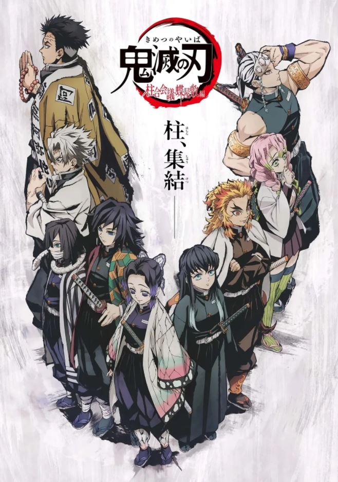 ����֮�� ���ڻ��顤���ݷ�ƪ