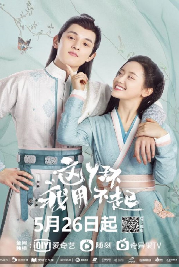 ��Ѿ�����ò���