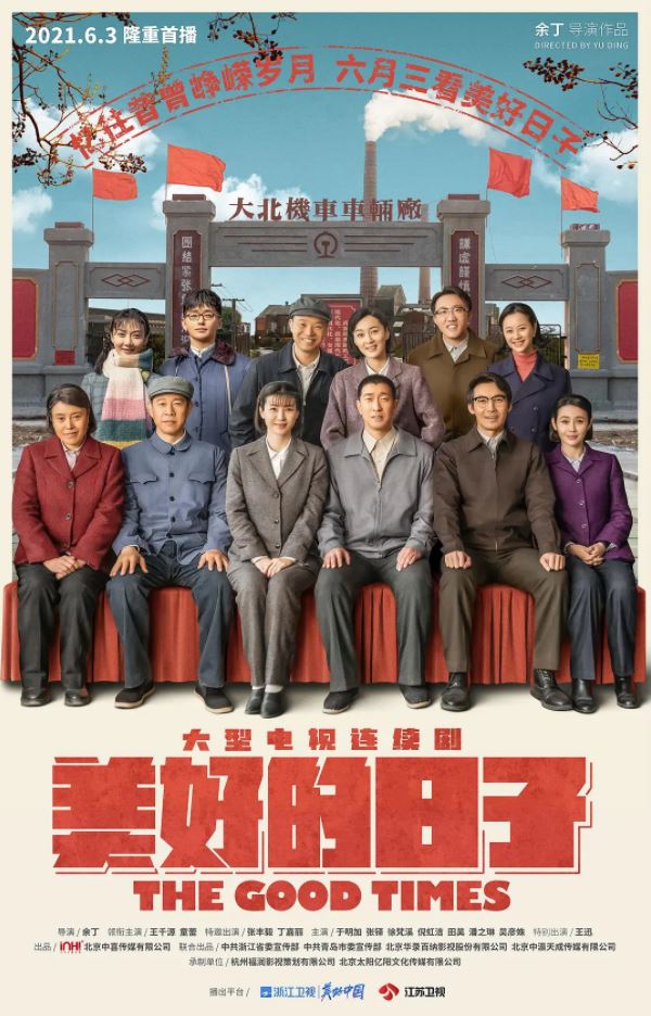 ���õ�����