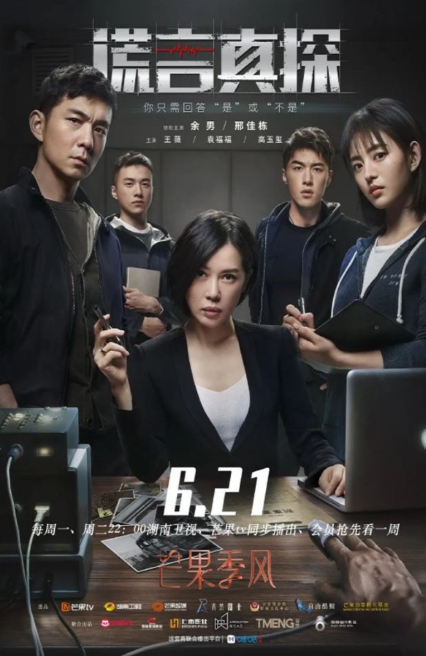 ������̽