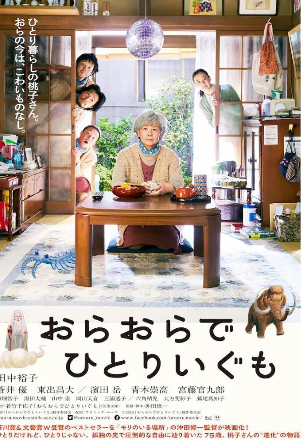 �Ұ������Լ���·