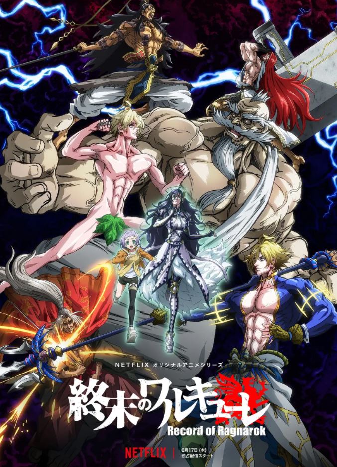 ��ĩ��Ů����