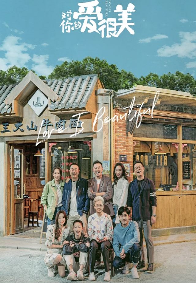 ����İ�����