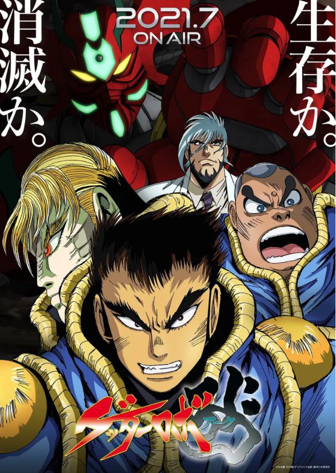 ����������ARC